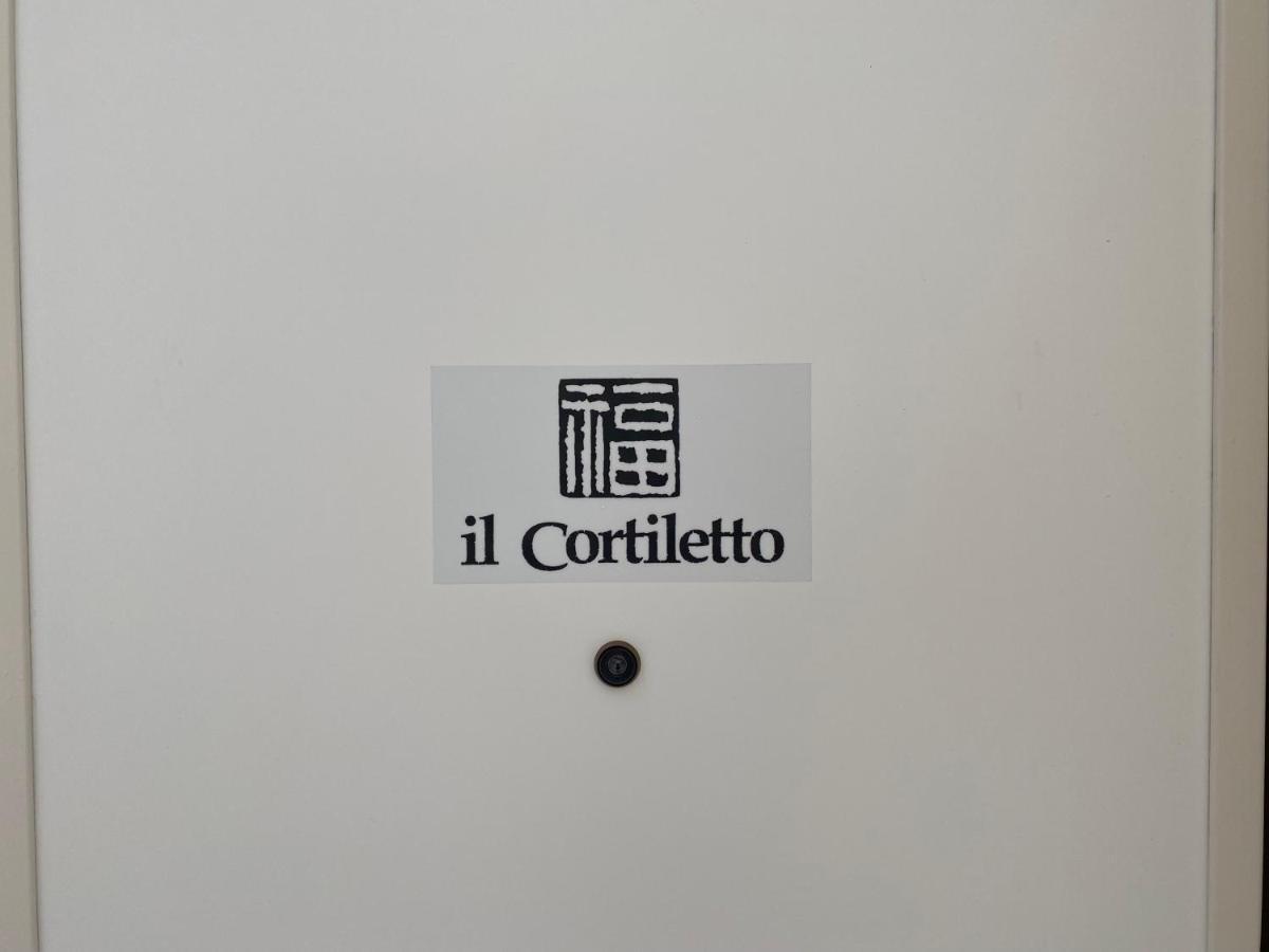 דירות טורינו Il Cortiletto מראה חיצוני תמונה